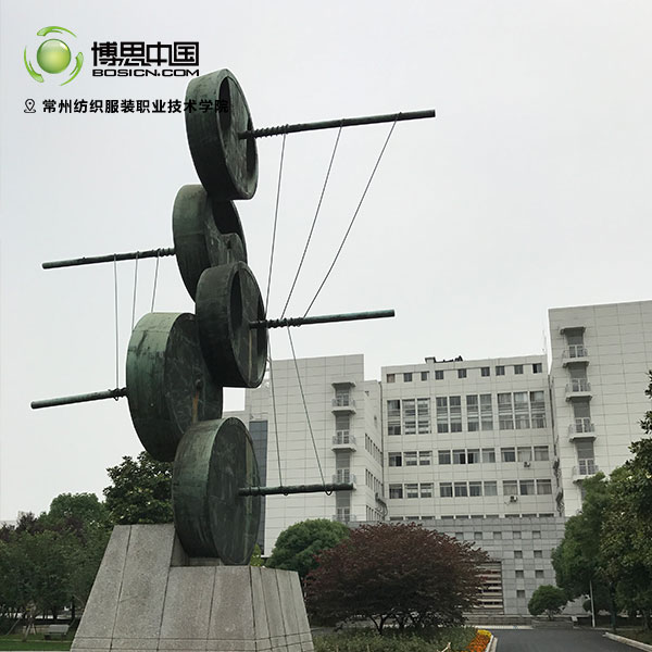 教师前往常州纺织服装职业技术学院宣讲(图6)